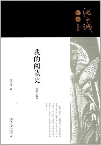 微信图片_20181113092329