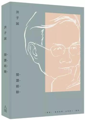 微信图片_20181113092333