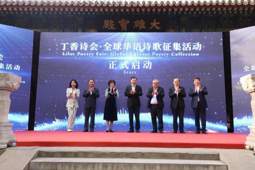 微信图片_20240419094613 微信图片_20240419094613