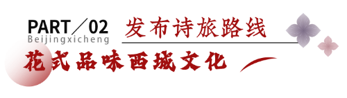 微信图片_20240419095138 微信图片_20240419095138