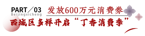 微信图片_20240419095243 微信图片_20240419095243