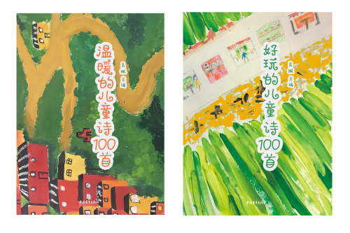 图片 2 图片 2