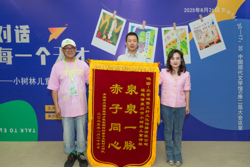图片 9 图片 9