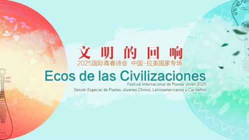 微信图片_2025-09-16_163551_312 微信图片_2025-09-16_163551_312