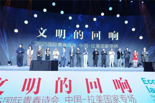 微信图片_2025-09-16_163558_882 微信图片_2025-09-16_163558_882
