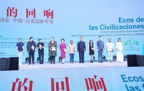微信图片_2025-09-16_163611_923 微信图片_2025-09-16_163611_923