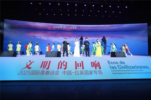 微信图片_2025-09-16_163615_306 微信图片_2025-09-16_163615_306