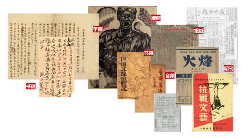 微信图片_2025-08-22_100519_605 微信图片_2025-08-22_100519_605