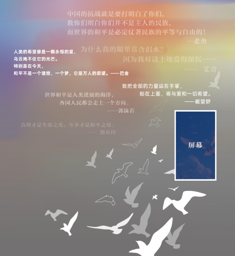 微信图片_2025-08-22_100529_901 微信图片_2025-08-22_100529_901