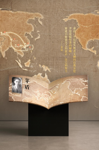 微信图片_2025-08-22_100527_102 微信图片_2025-08-22_100527_102
