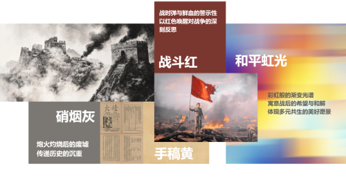 微信图片_2025-08-22_100532_302 微信图片_2025-08-22_100532_302