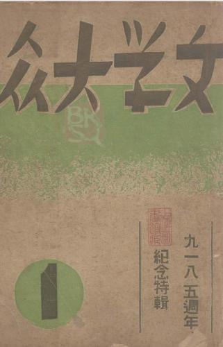 15628198301124
