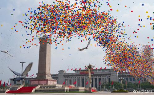 微信图片_2025-09-03_161157_743