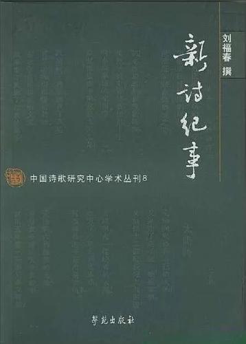 微信图片_2025-09-15_102311_772 微信图片_2025-09-15_102311_772