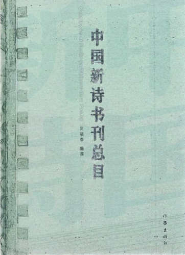微信图片_2025-09-15_102313_525 微信图片_2025-09-15_102313_525