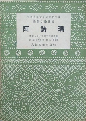 微信图片_2025-09-15_102321_270 微信图片_2025-09-15_102321_270
