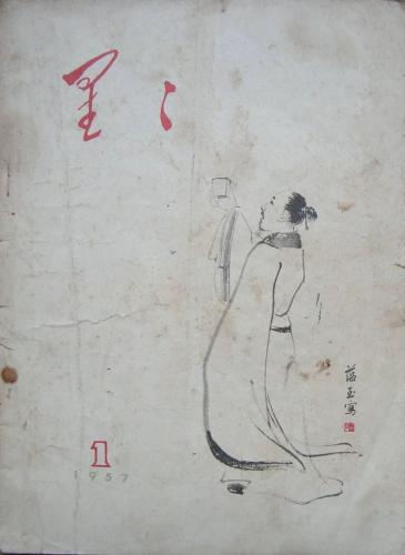 微信图片_2025-09-15_102319_901 微信图片_2025-09-15_102319_901