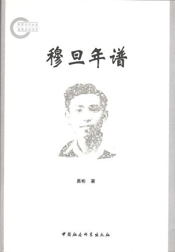 微信图片_2025-09-23_103450_822 微信图片_2025-09-23_103450_822