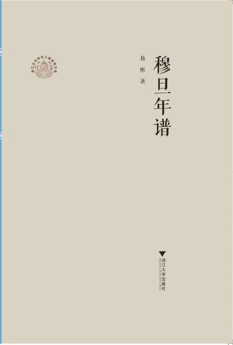 微信图片_2025-09-23_103452_300 微信图片_2025-09-23_103452_300