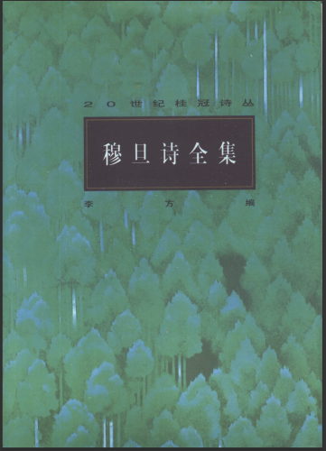 微信图片_2025-09-23_103453_748 微信图片_2025-09-23_103453_748