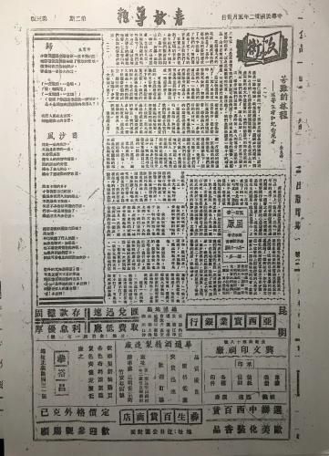 微信图片_2025-09-23_103457_060 微信图片_2025-09-23_103457_060