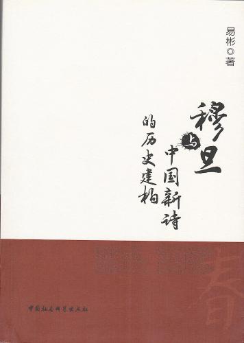 微信图片_2025-09-23_103500_004 微信图片_2025-09-23_103500_004