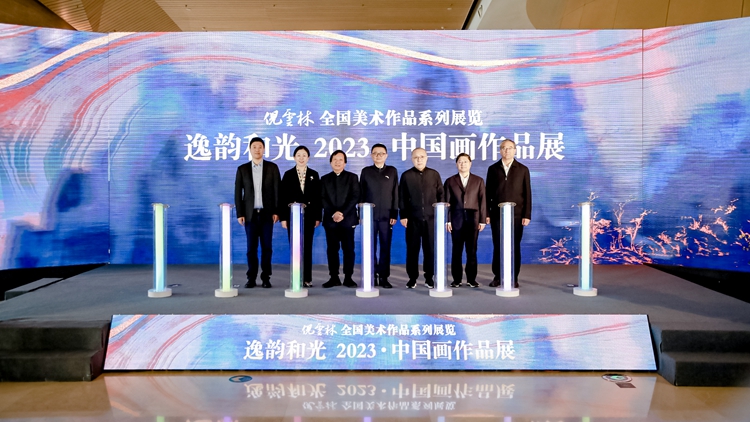 微信图片_20231113194528.jpg