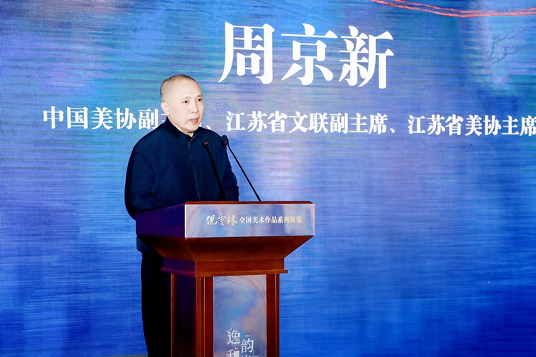 微信图片_20231113194342.jpg