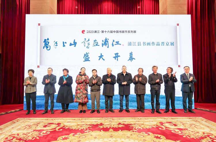 微信图片_20231115230513.jpg