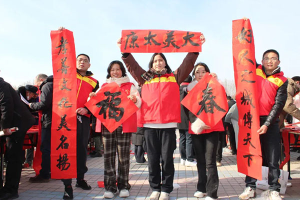 活动现场
