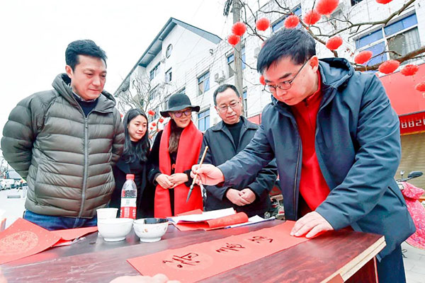 活动现场